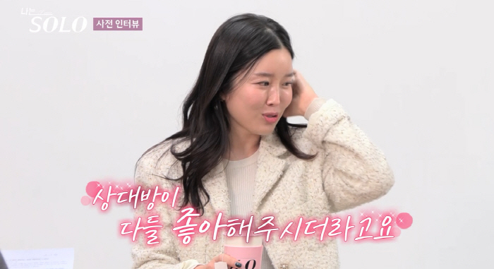 '제니 닮은꼴' 승무원 옥순→미스코리아 현숙, 역대급 미모 참가자 등장(…