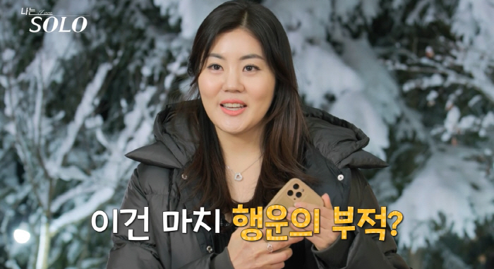 '제니 닮은꼴' 승무원 옥순→미스코리아 현숙, 역대급 미모 참가자 등장(…