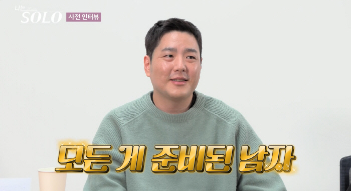 '제니 닮은꼴'에 '5초 박보검'까지…도대체 어디가? 감당할 수 있겠나(…