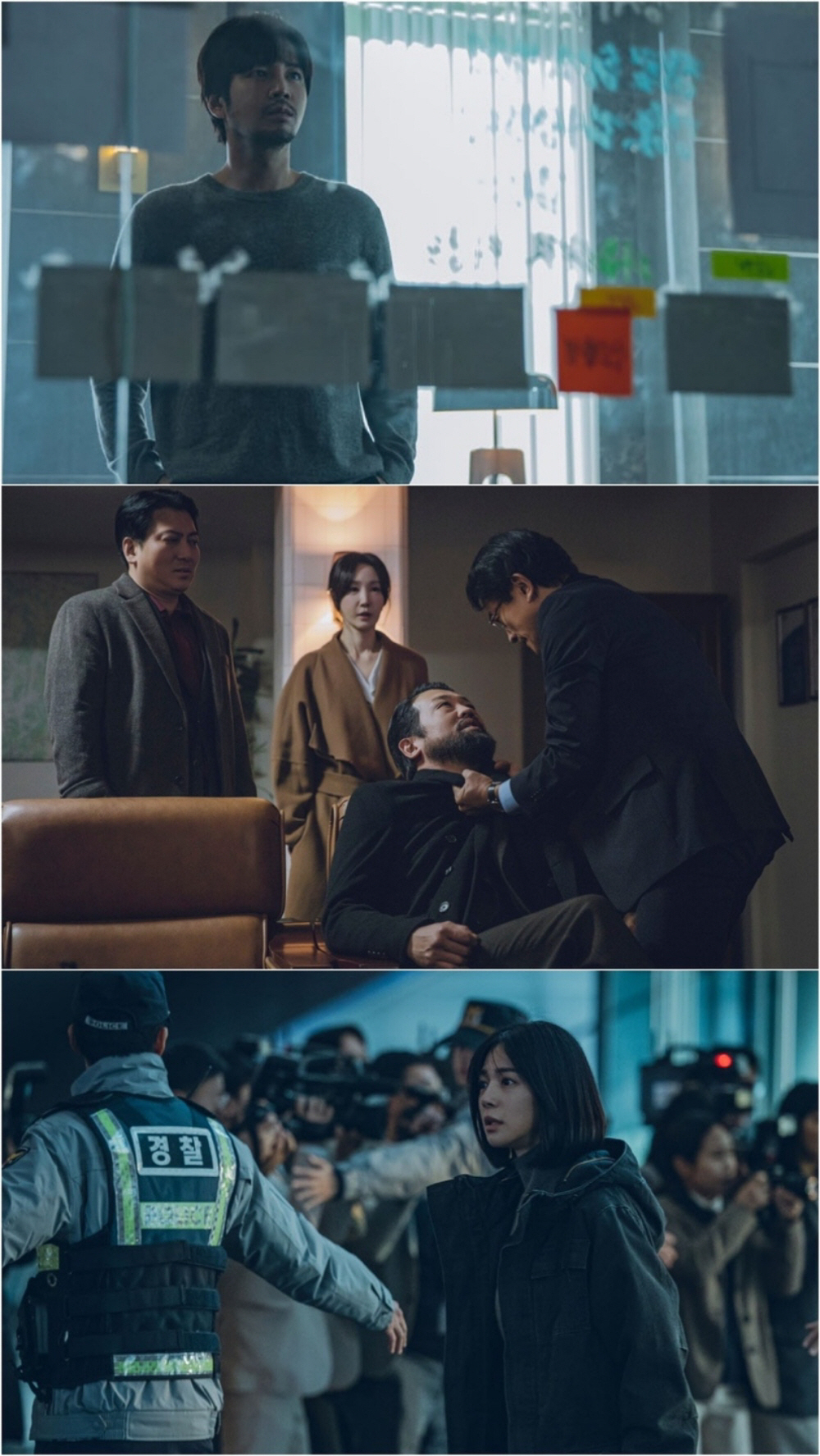 '미끼' 작가 "폰지 사기, 실제 지인의 경험담"..웰메이드의 이유