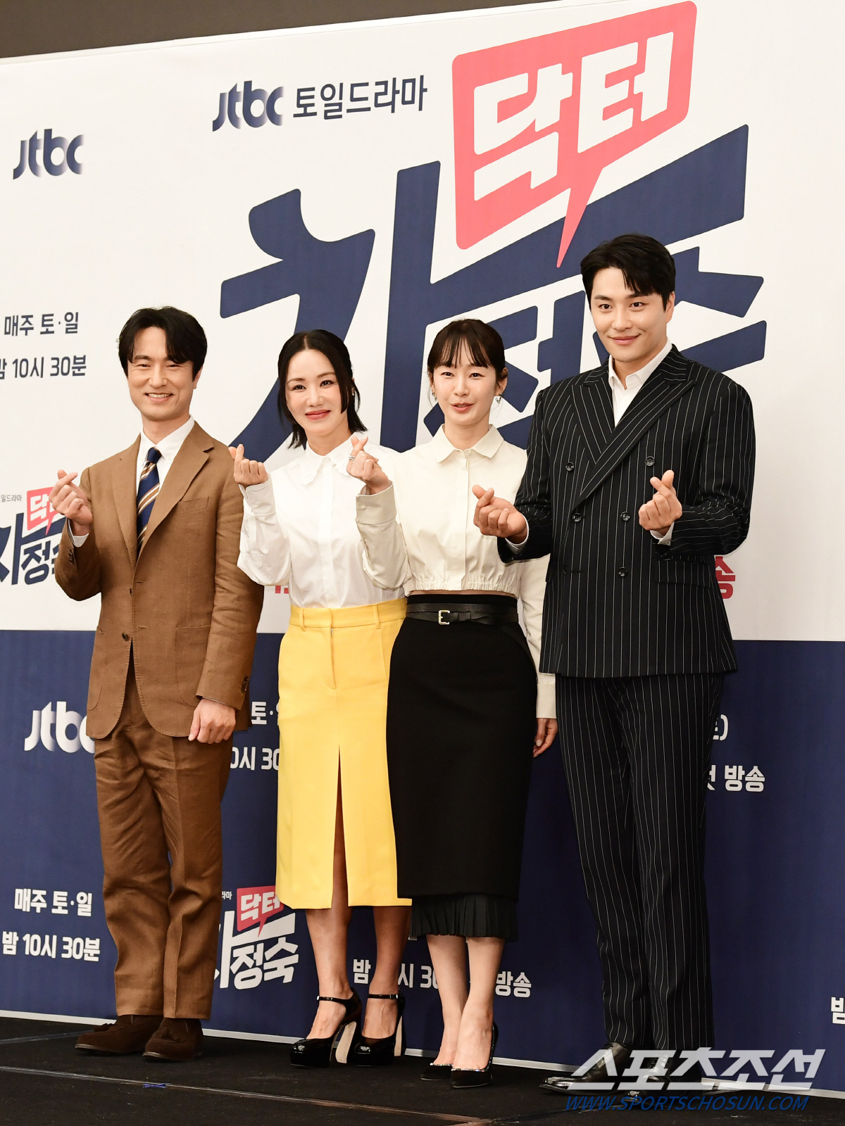 [SC현장] 가수·배우·엄마, 그리고 의사..'닥터 차정숙' 엄정화도 감…