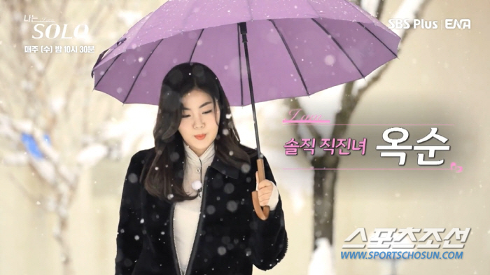 '14기 옥순', '제니 닮은꼴→석달 만에 결혼 목표'에 첫 인상 선택부…