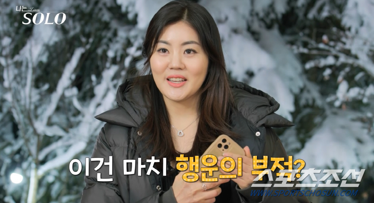 '나는 솔로' 14기 女 출연진, 미스코리아부터 토플 강사·스튜어디스까지…