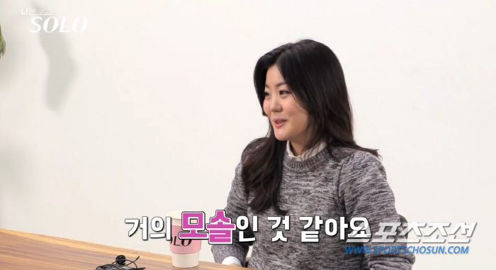 '나는 솔로' 14기 女 출연진, 미스코리아부터 토플 강사·스튜어디스까지…