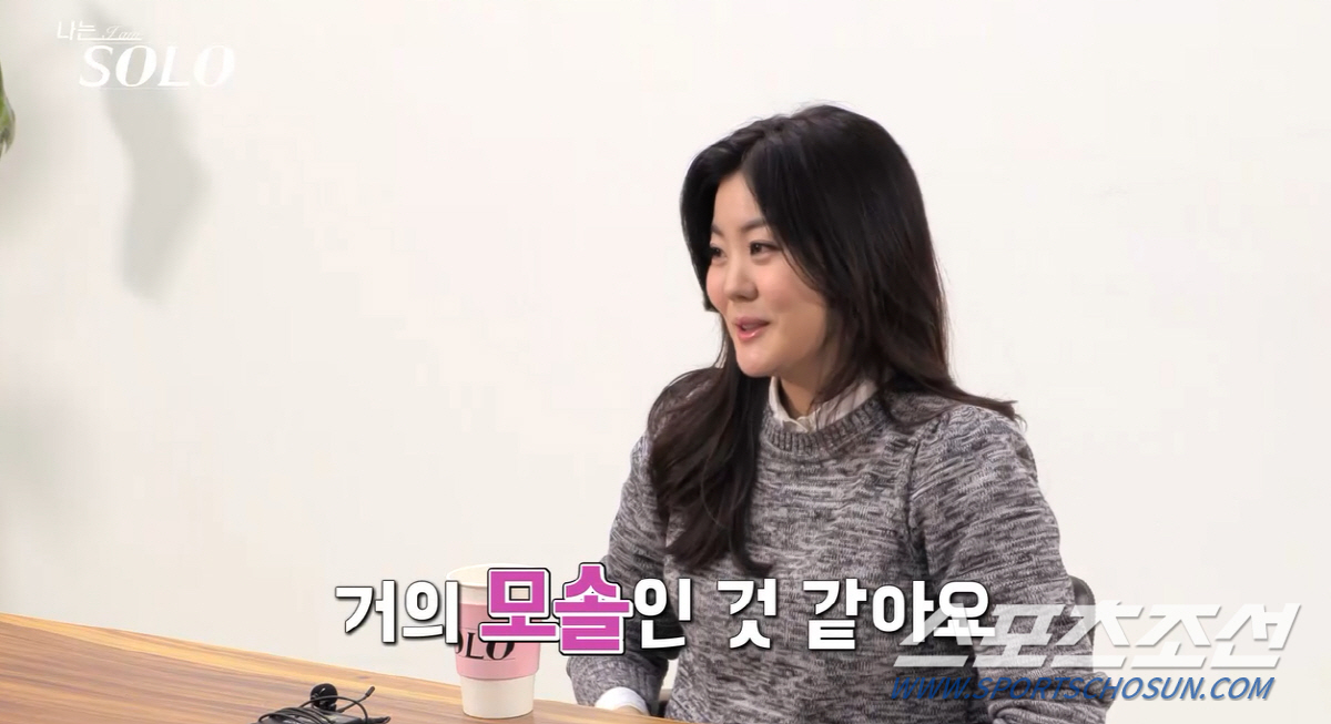 '나는 솔로' 14기 女 출연진, 미스코리아부터 토플 강사·스튜어디스까지…