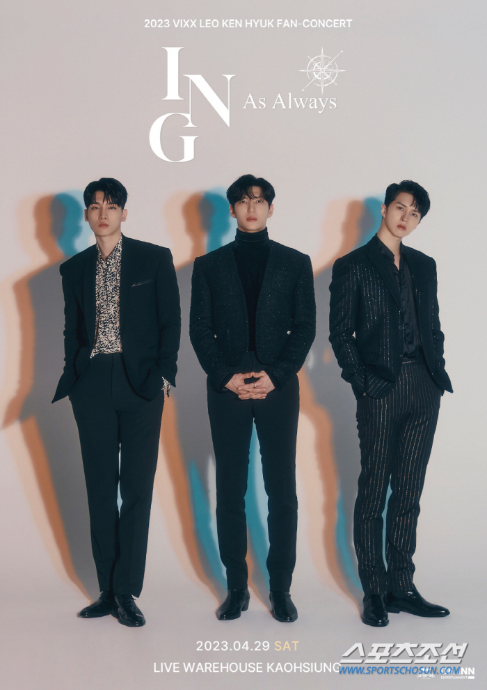 빅스(VIXX), 팬콘서트 추가 개최 확정! 亞 러브콜 쇄도로 뜨거운 인…