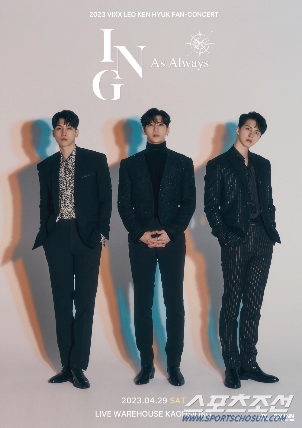 빅스(VIXX), 팬콘서트 추가 개최 확정! 亞 러브콜 쇄도로 뜨거운 인…