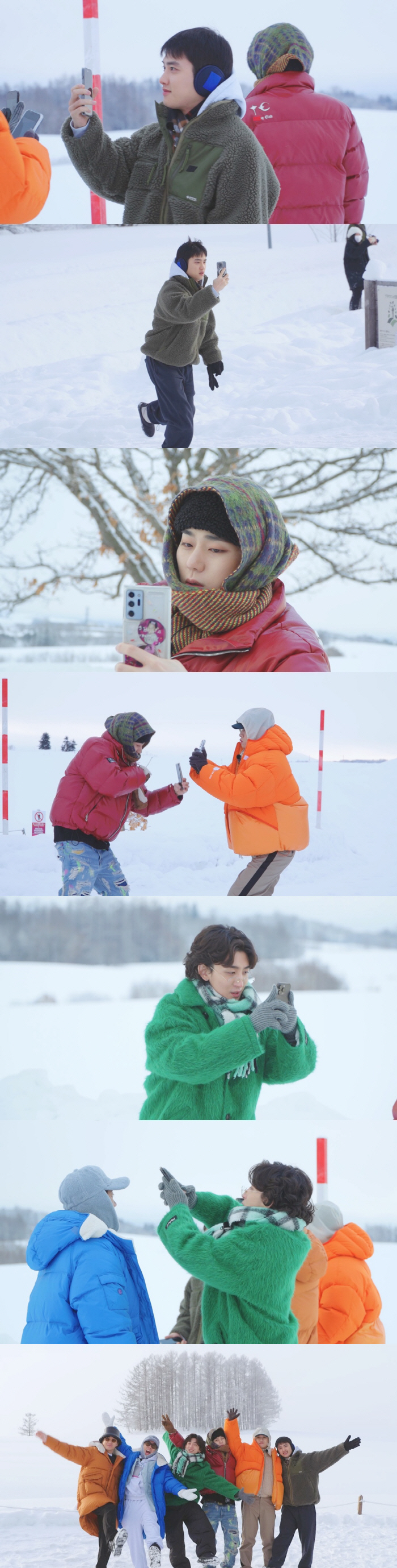"우리 동맹 맺자"…지코, '맑눈광' 디오에게 적극적인 '애정 공세' (…