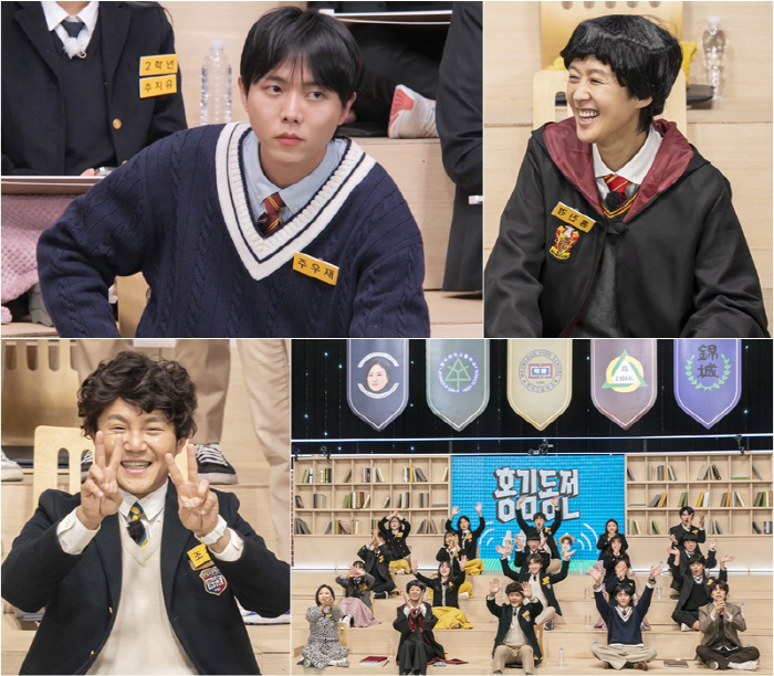 홍진경, 정말 '찐사랑꾼'이네 "♥남편, 女 단둘이 밥? OK" ('홍김…