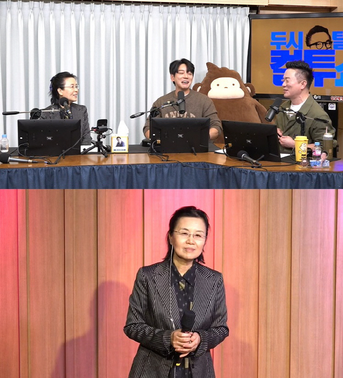 심수봉 "유부남인 줄 알았던 남편, 사랑 못 받았지만 과부보다 나아" (…