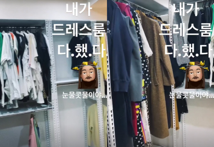 '정성윤♥' 김미려, 새 전원주택에 드레스룸 직접 설치 "눈물 콧물이야"