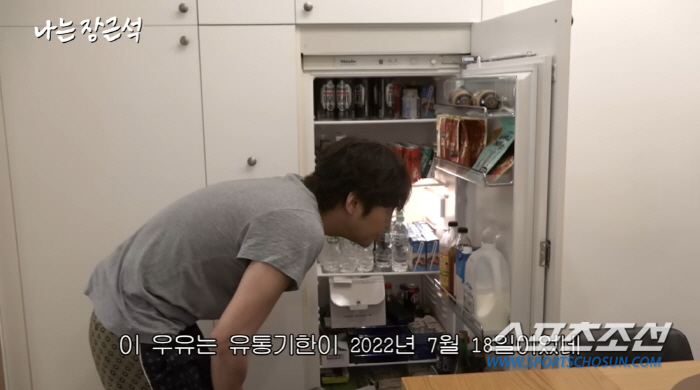 '31년차 배우' 장근석, '럭셔리 하우스' 최초 공개인데 냉장고엔 곰팡…