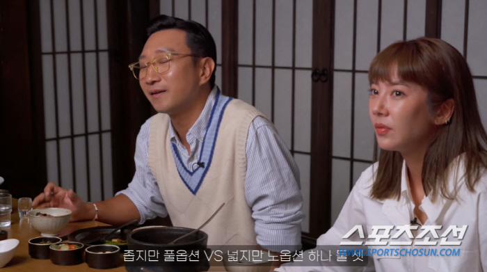 '손담비♥이규혁', 신혼집에서 뭘하는데 좁다고 '이구동성'…"술 먹으면 …