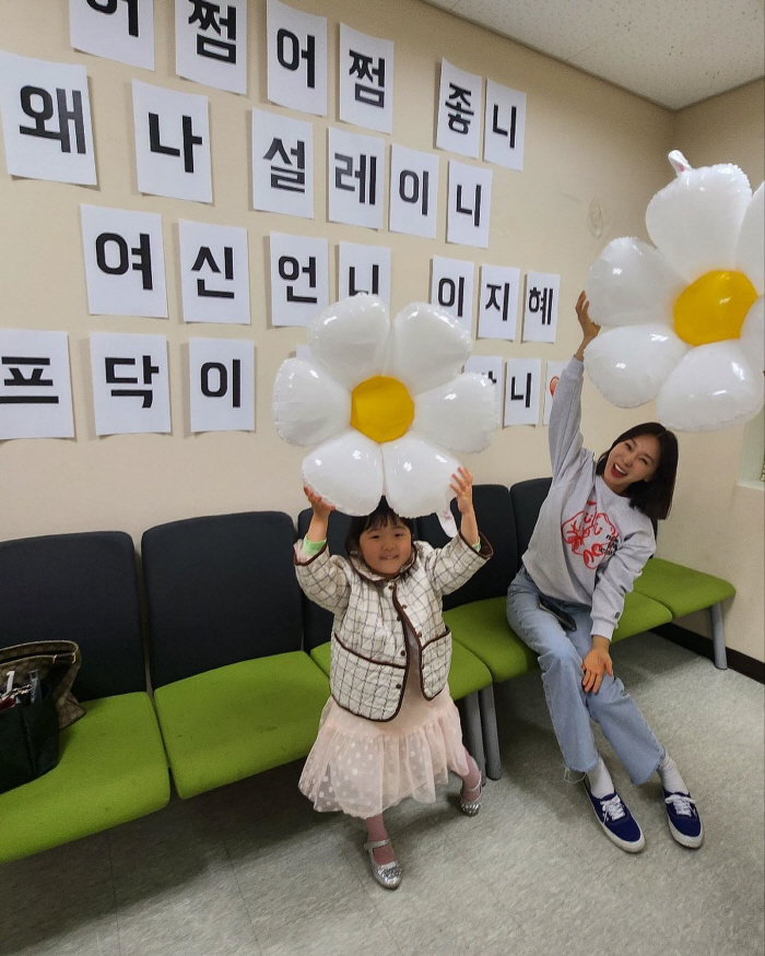 이지혜 "6세 딸, 엄마 없다고 울어..집착 장난 아냐"