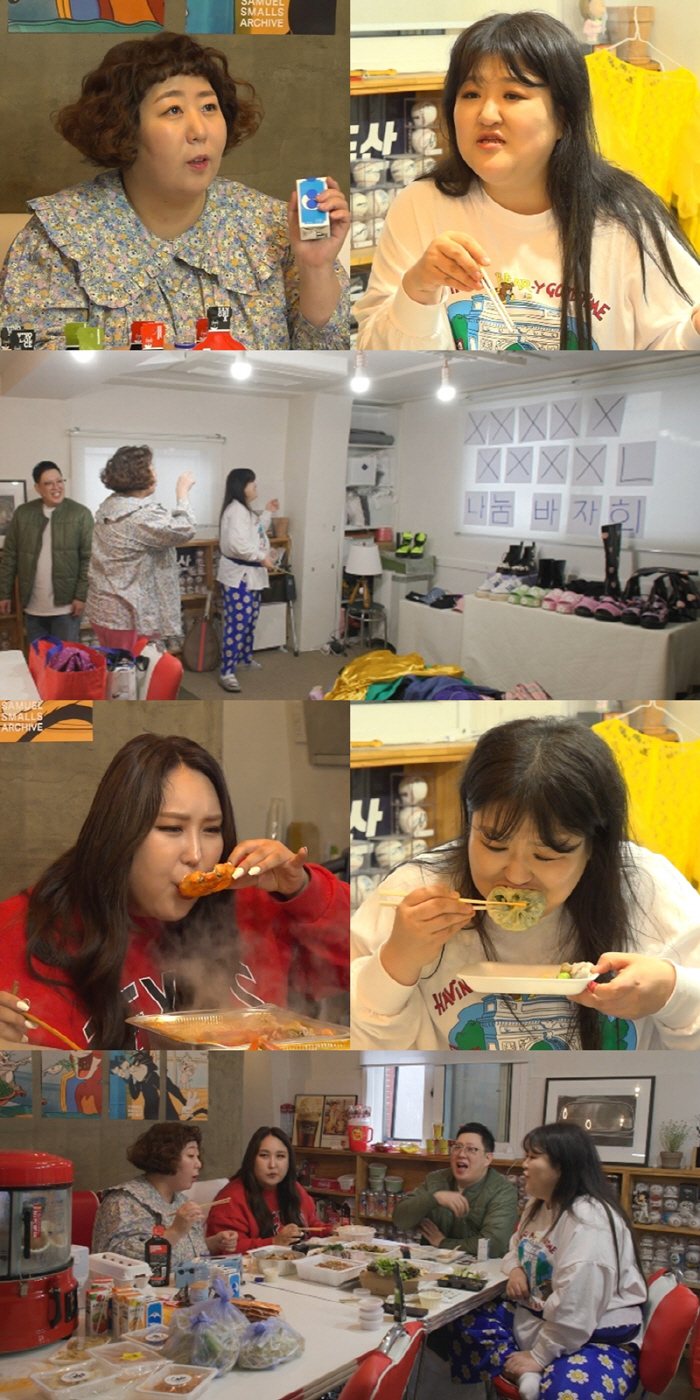 이국주, 9XL 나눔 바자회 개최...VIP 고객 신기루·풍자 출격 ('…
