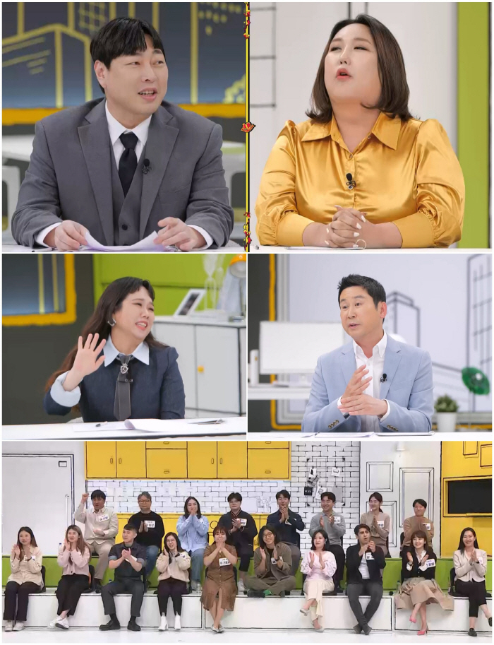 풍자 "쌍욕 날려주겠다"더니…알고 보니 본인이 '오피스 빌런'? "알바 …