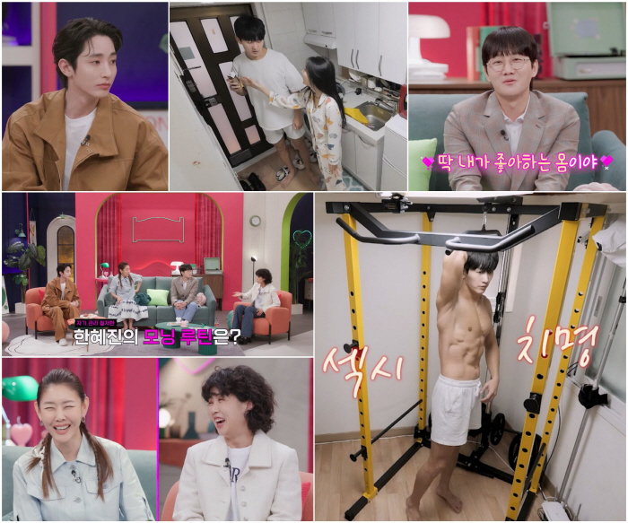 한혜진, 모닝 루틴 "눈도 못뜨고 실내 자전거에 앉는다"…자기관리 '끝판…