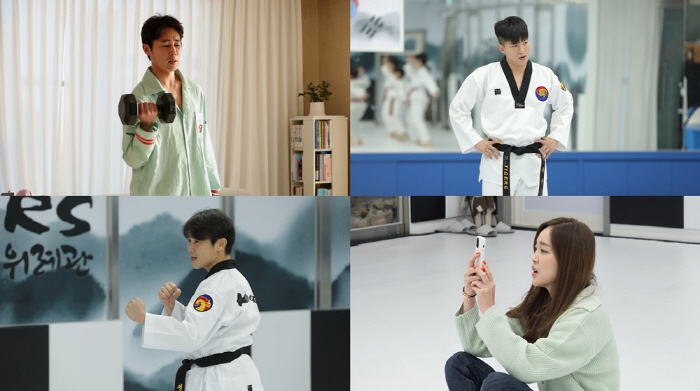정태우, 박재범 직캠에 빠진 ♥장인희에 질투 폭발...몸 만들기 돌입 (…