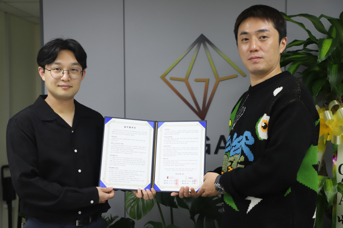 [공식] 유니원 프로덕션, 가우글로벌에이전시와 K콘텐츠 제작 업무협약 체…