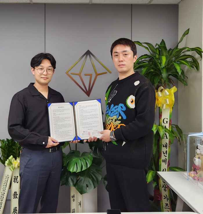 [공식] 유니원 프로덕션, 가우글로벌에이전시와 K콘텐츠 제작 업무협약 체…