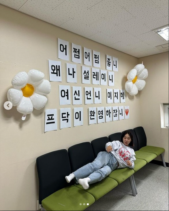 '애둘맘' 이지헤, 일터 복귀에 '숨길 수 없는 찐미소'…"왜 나 설레이…
