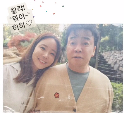 '백종원♥' 소유진 "철판 백선생 최고!" 주방에 대형 철판 클라쓰