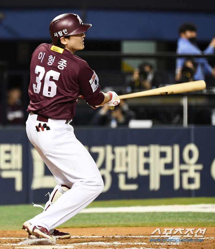 "안해본 타순이 없었다"…LG→키움 '완벽한 정착', 효자 FA 향기가 …