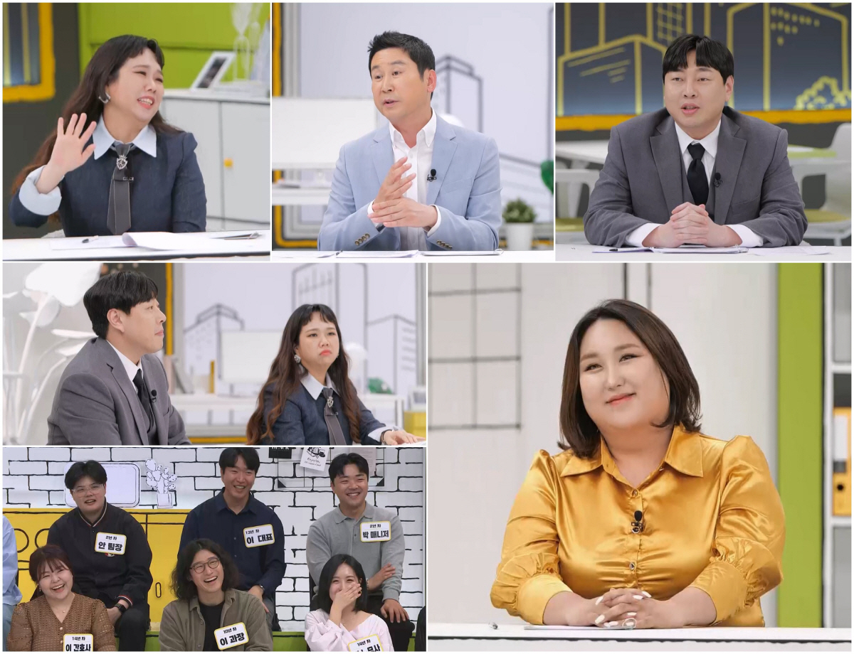 "쌀 20kg 물 24통, 도망나왔다"…풍자, 택배 상하차 알바 경험담에…