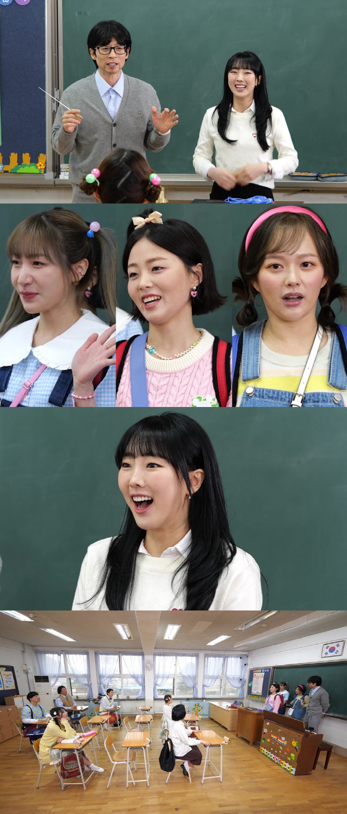 이보람, 교생 선생님 실사판..머리부터 발끝까지 '교생룩'('놀면 뭐하니…