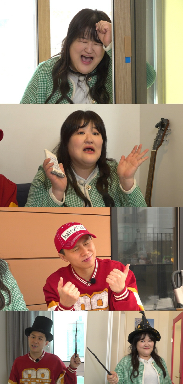 이국주, 그룹 '하이라이트' 매니저 신혼집 구하러 출격 "예산은 6억"(…