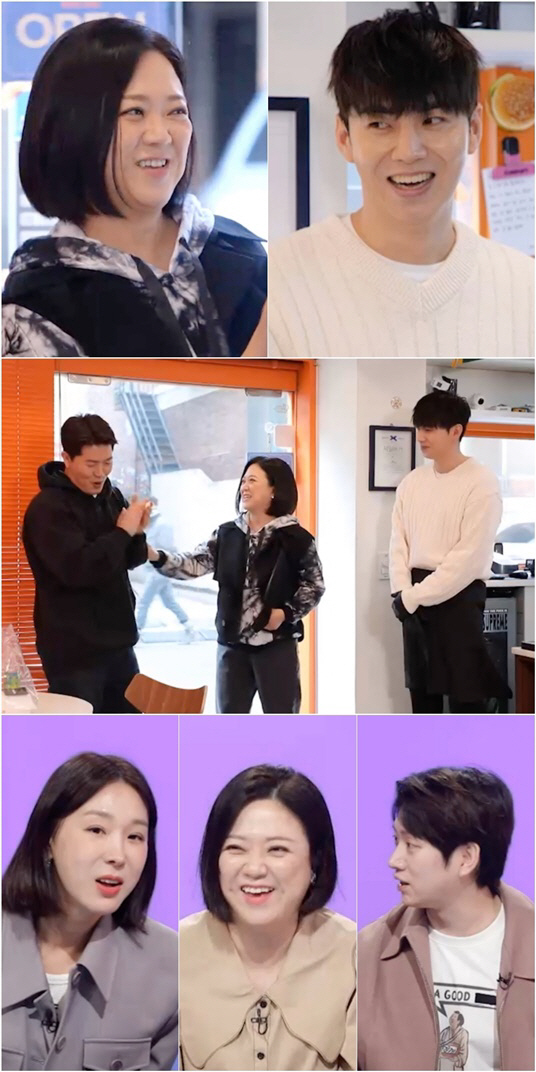 김숙♥이대형, 사내 연애 시작? "저건 사귀는 사이에 하는 행동"('당나…