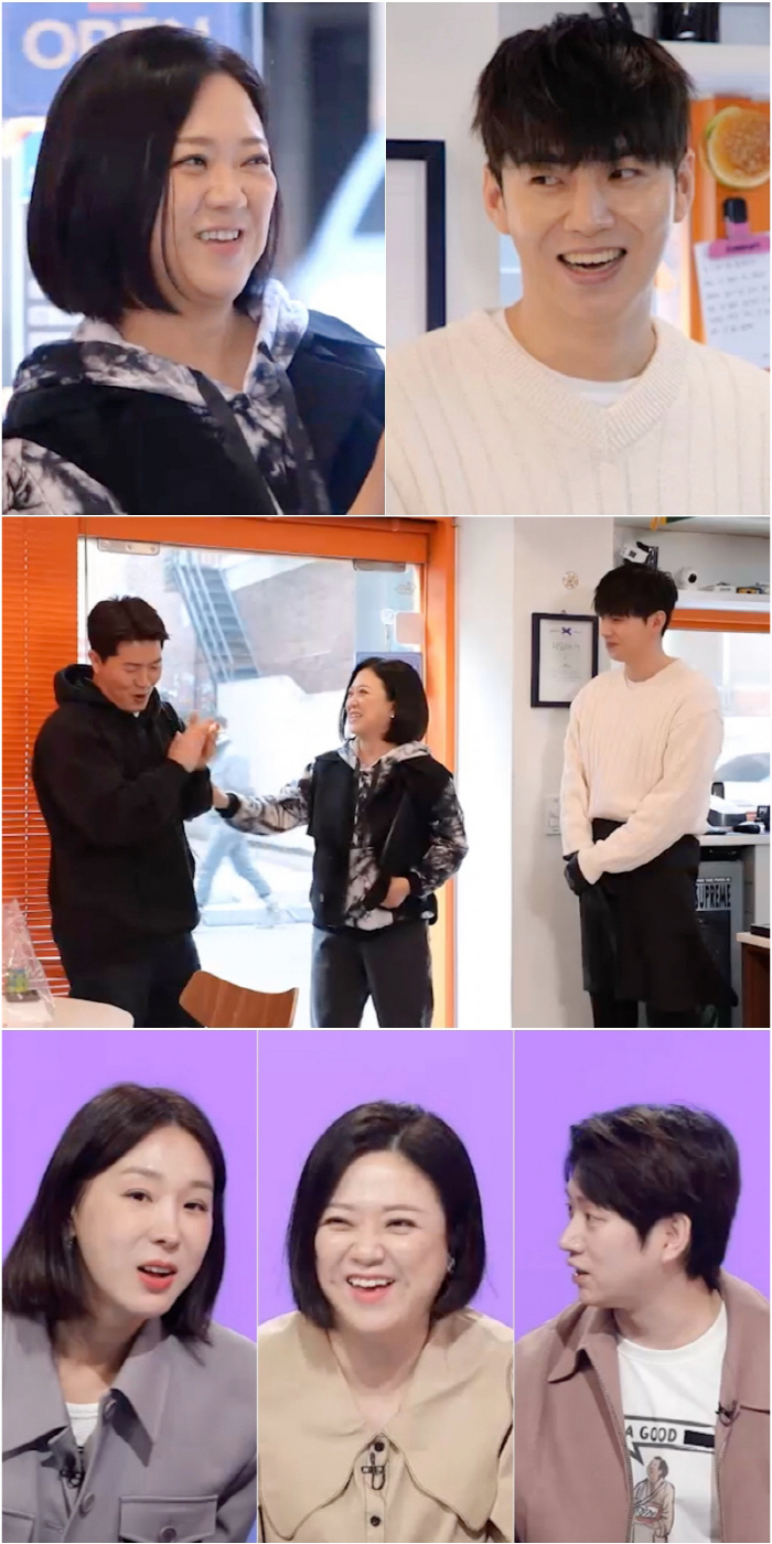 김숙, ♥이대형과 핑크빛 재회? "신혼집 주방 같아" ('당나귀귀')