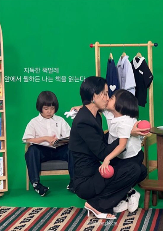 김나영 첫째子 신우, 알고보니 지독한 책벌레 "앞에서 뽀뽀해도 난 책 읽…