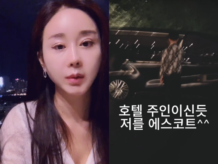 함소원, ♥진화와 '이혼 소동' 벌인 뒤 "가족 지키느라 고생한 남편"