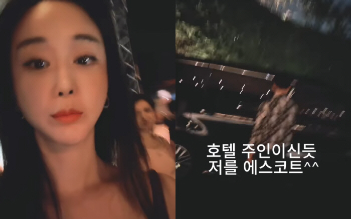 함소원, 이혼소동 후 더 알콩달콩 "♥진화는 멋진 남자…고생했어"