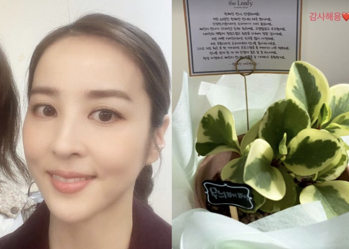 기성용♥' 한혜진, 태국에까지 퍼진 위엄…편지·선물까지 "감사해요"