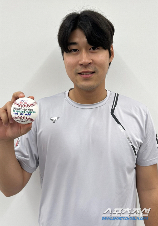 송영진-이로운에 가린 첫 홀드, 찾았다 SSG 좌완 불펜