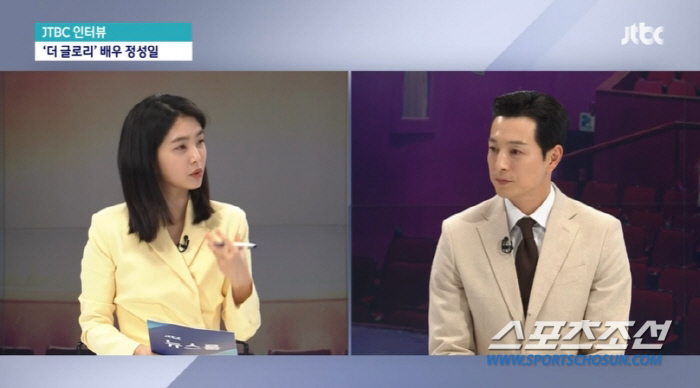 [종합]'더 글로리' 정성일, "전재준 역할 하고 싶었다"…"별명 '대학…