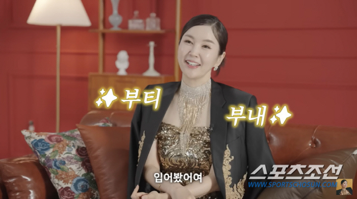 [종합]'눈 성형 세번' 장영란, 딸도 옛날 사진 못알아봐…"엄마 이사람…