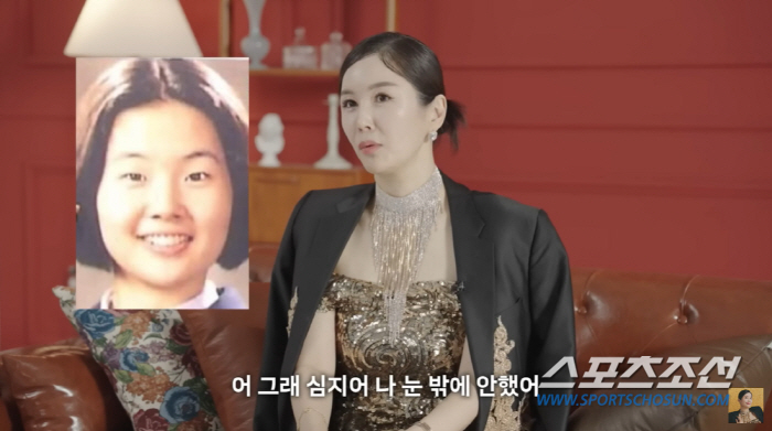 [종합]'눈 성형 세번' 장영란, 딸도 옛날 사진 못알아봐…"엄마 이사람…