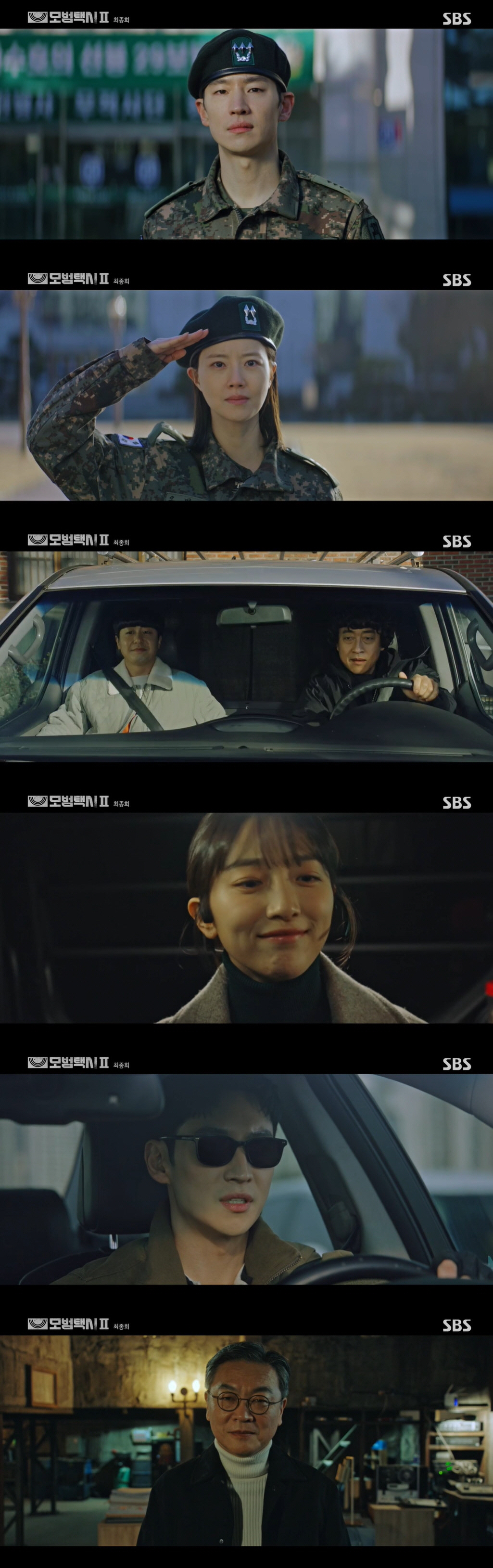 종영 '모범택시2' 신재하, 박호산과 죽음 엔딩...이제훈, 여전히 택시…