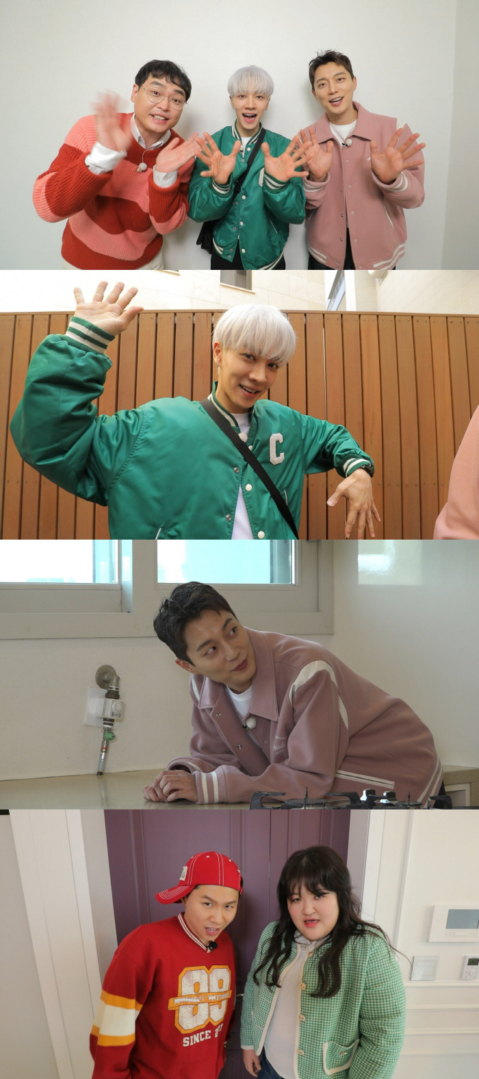 하이라이트 윤두준-이기광, 美친 의리…직접 매니저 집찾기('홈즈')