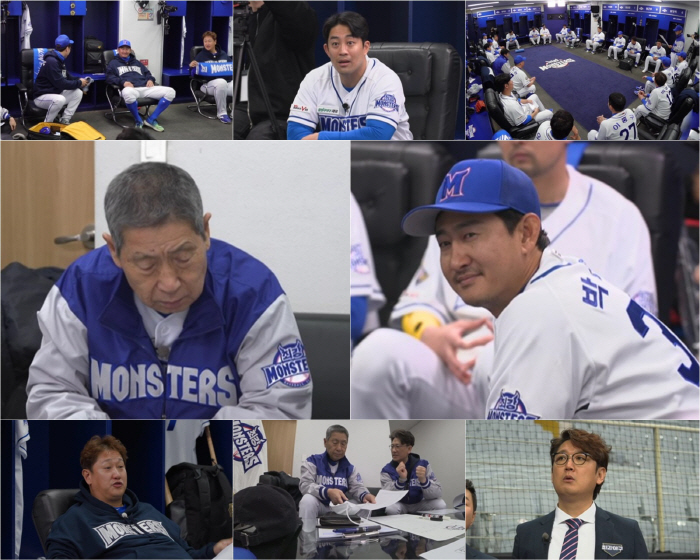 '야신' 김성근 선발 누구? 이대호vs박용택 극과 극 반응('최강야구')