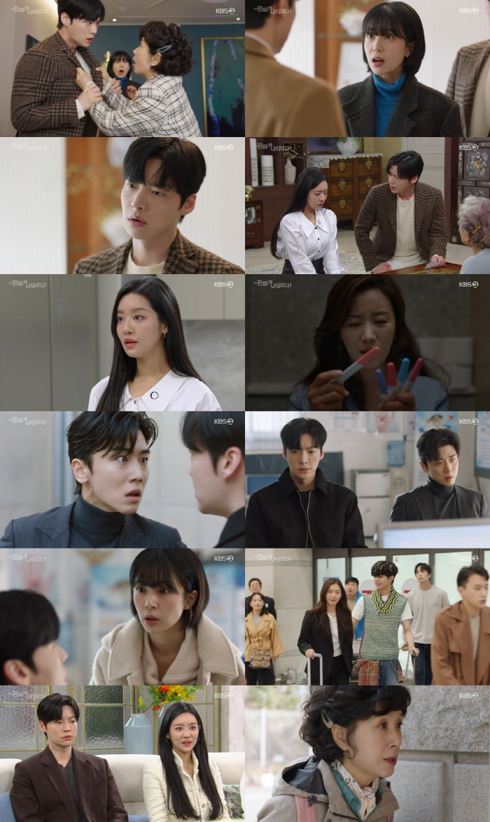 안재현 "우리 결혼해요"…백진희에게 '계약 결혼' 제안(진짜)[SC리뷰]