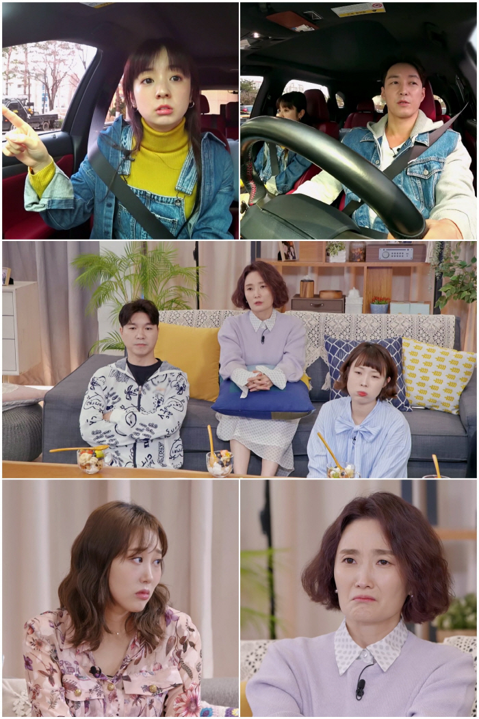 심형탁, ♥18세 연하 日 예비신부와 '대환장' 2세 계획 토크…"3명 …