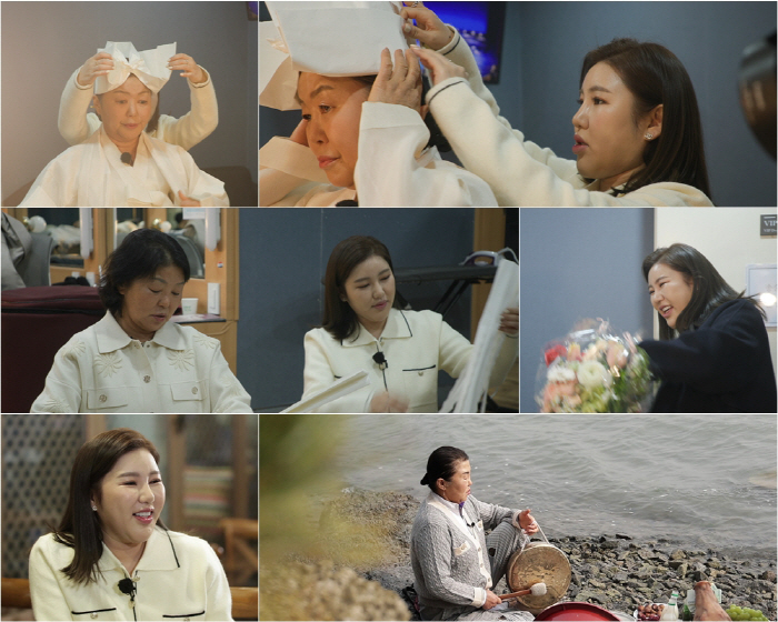 송가인 "능력 되는 한 부모님께 모두 해드리고파"(마이웨이)