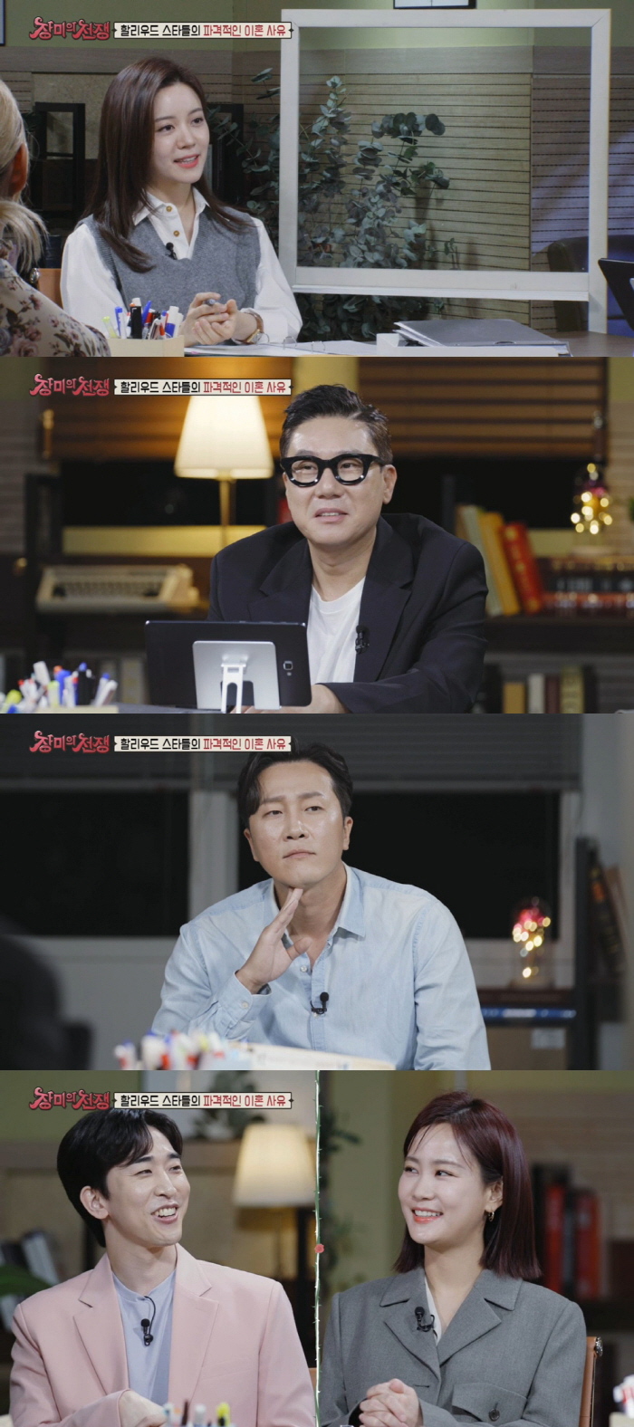 모건 프리먼, 결혼 24년만 이혼소송…"충격적 불륜 상대"