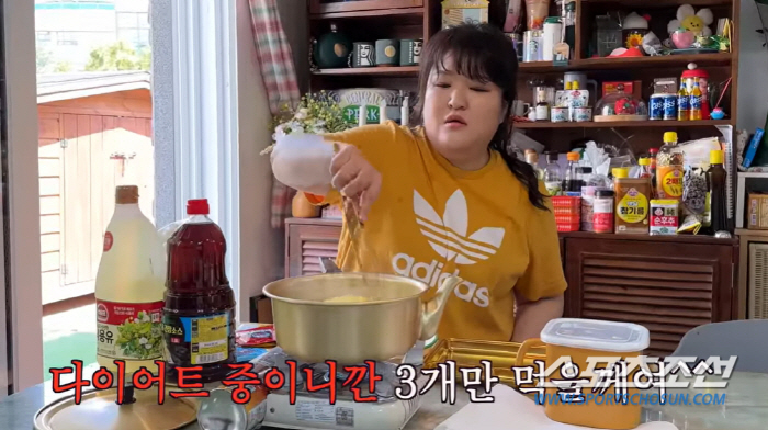 '9XL' 이국주, '14㎏ 감량' 성공 고백 '충격'…"홍윤화·문세윤만…