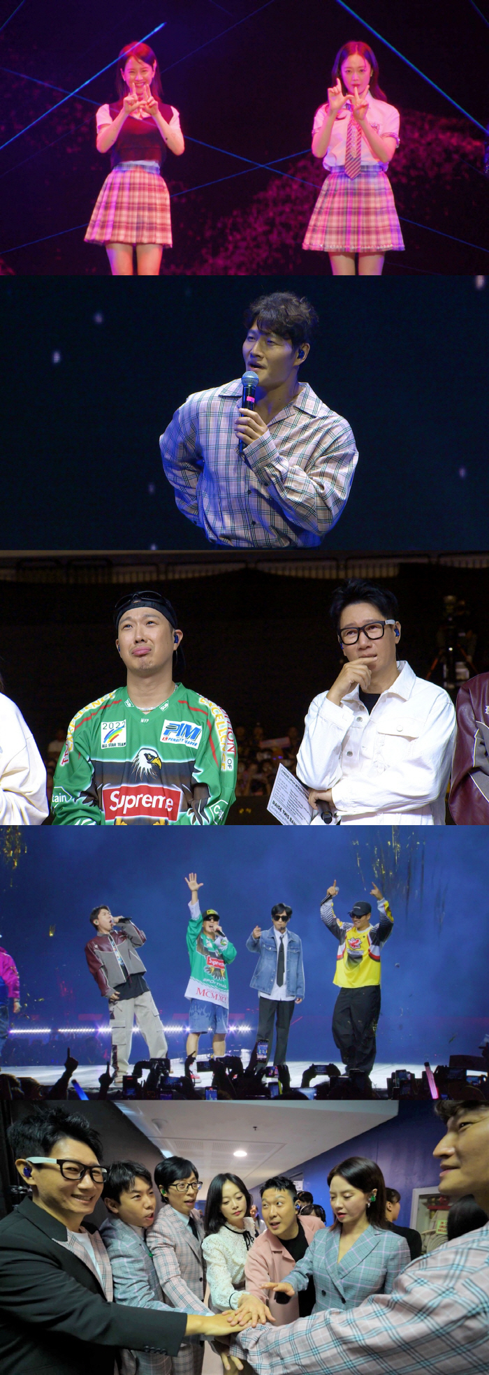 '런닝맨' 1만 5000명 객석 꽉 채운 '필리핀 팬 미팅'…감동의 눈물
