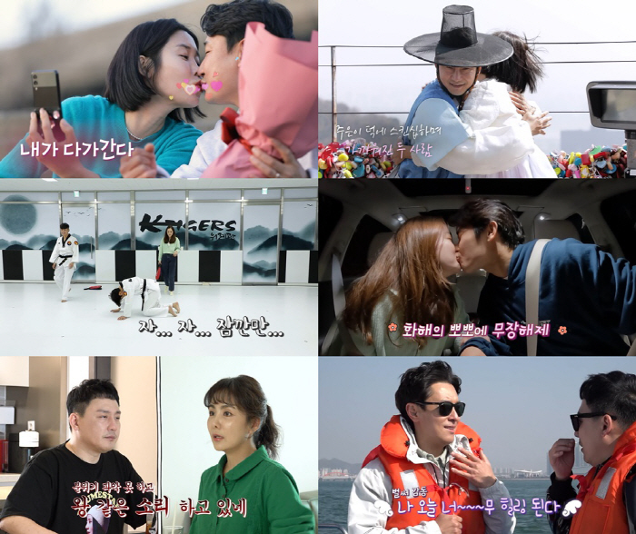 오서운 “♥현진영, 가출 후 변사체 직전 발견돼..더 이상 못 살겠다” …